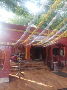 Gaunaha