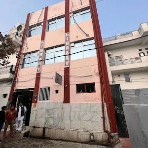 Kautilya Academy