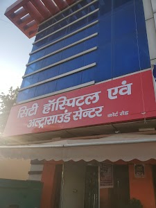 City Hospital & Ultrasound Center