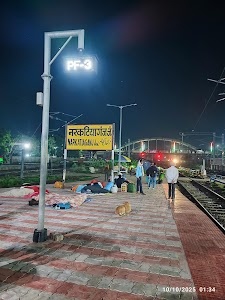 Narkatiaganj Junction