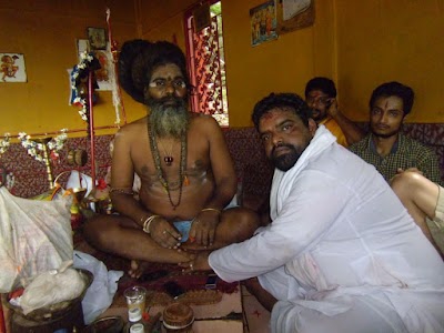 Dera almast balia da