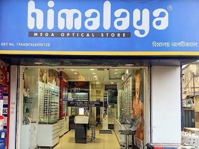 Himalaya Optical Kancharapara
