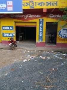 BHUTAN CEMENT & STEEL