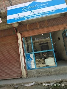 KHIDMAT CENTRE SHADIPORA