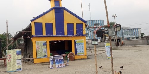 Dheknamari Jame Maszid