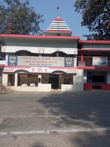 Urla Police Station