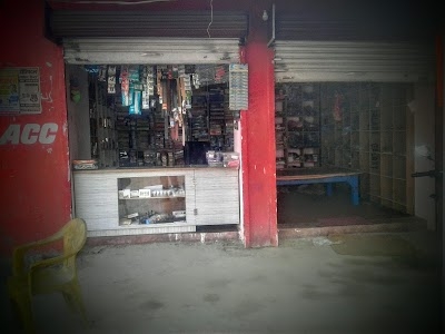 Anushka cosmetic lalhawa Chilma Basti