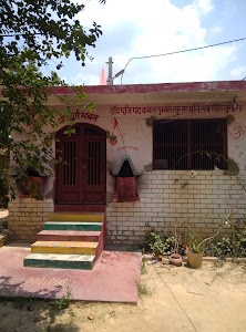 माॅ दुर्गा भवन