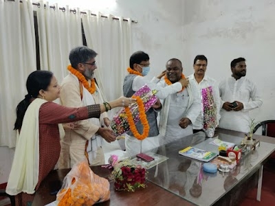 Congress Office