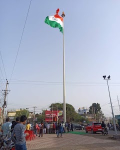 National B.Ed College