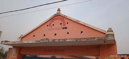 Middle School Asiyachak, Nonsar