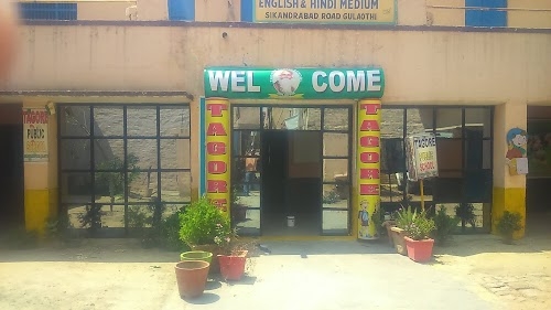 Tagore Public School