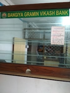 Bangiya Gramin Bikash Bank