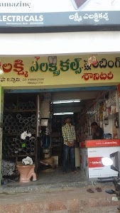 Lakshmi electricals