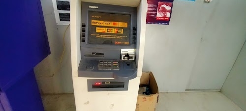 State Bank of India ATM