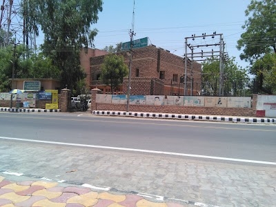 BSNL Office Sirohi