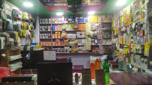 Jassowal mobile repairing bajpatti God hardware and software engineer proper mein hai Guddu Jaiswal