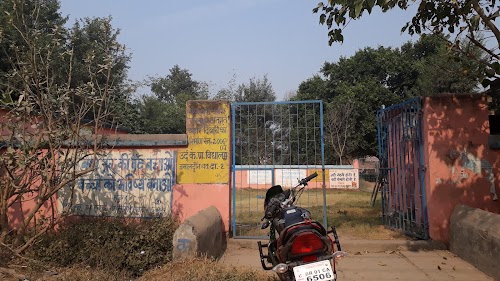 Giyan Ganga Publice School