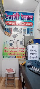 DEVANSHI TELECOM