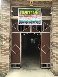 Narender Dairy