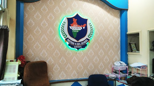 New Agrawal Decor