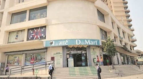 D Mart Mall