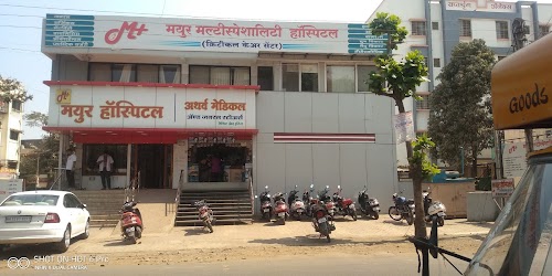 MAYUR HOSPITAL