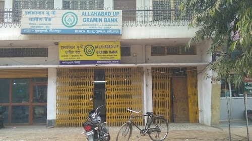 Allahabad UP Gramin Bank