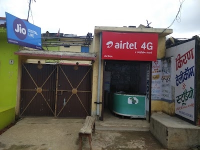 Kiran Telecom