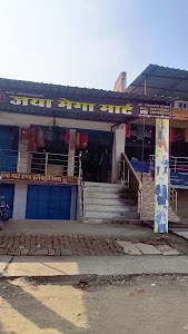Jaya Maga Mart