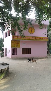 Yug Nirman Inter College , Harakh , Barabanki