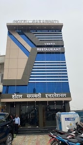 Hotel Saraswati International