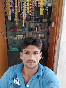 Nagdev kirana