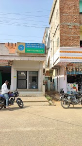 SBI Atm
