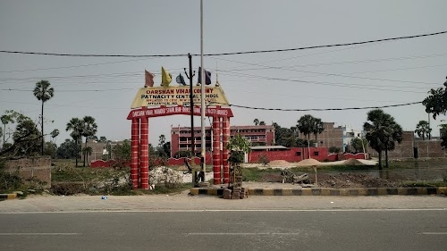 Patnacity Central School