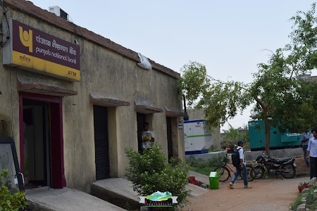 Punjab National Bank ATM