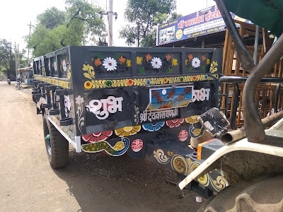 Shukla