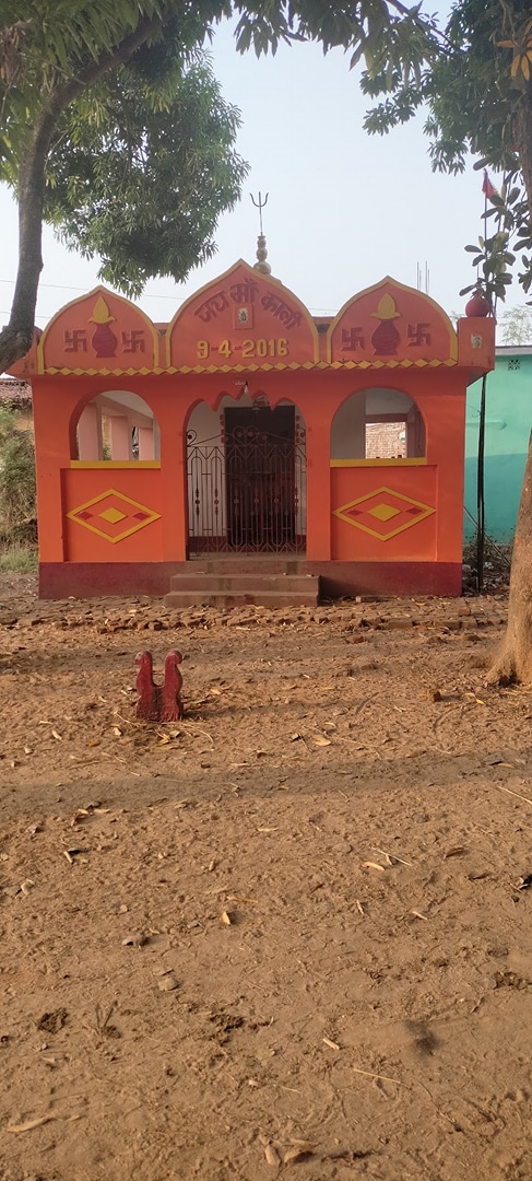 Kali manda kairakol