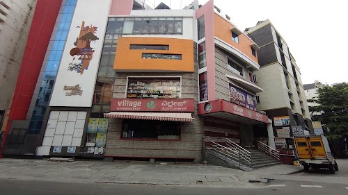 Village Hyper market