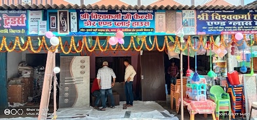 देशराज शर्मा