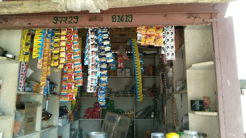 baldev Nagar General Store