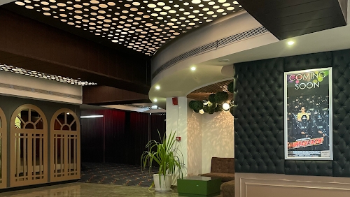 Movie Lounge