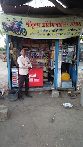 Shree Krushn Motar Saayakal Gyarej Pappu Fhiter Dahiwal