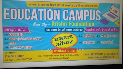 Education campus