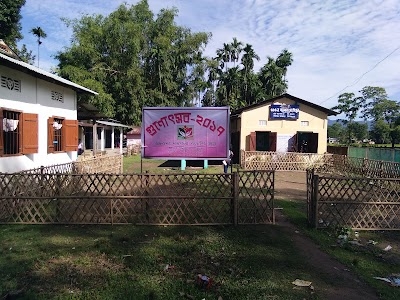 Borkhola Central