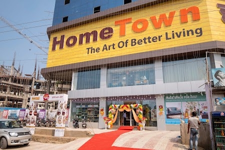 HomeTown