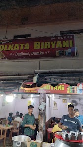 kolkata biryani