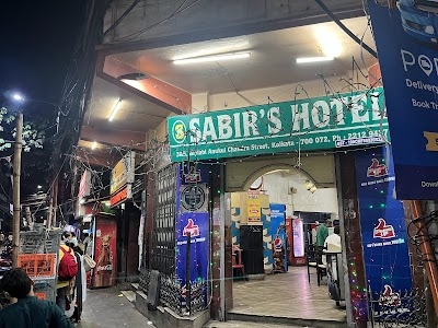 Sabir’s Hotel