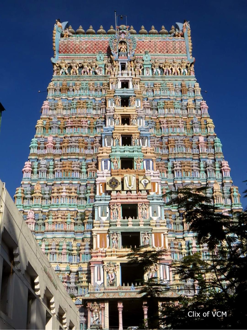 Srivilliputhur