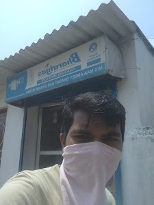 State Bank of India